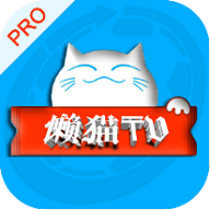 久播影院最新版