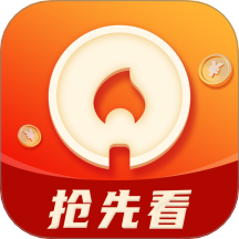 晴天火龙果TV永久免费版